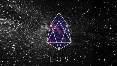 Photo of EOS Coin Nedir? Nereden Alınır?