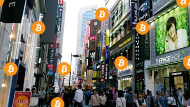 Photo of Güney Kore ‘den Dijital Paralara (Pozitif) Düzenleme