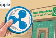 Photo of Kuveyt Finans Kurumu Ripple İle Anlaştı